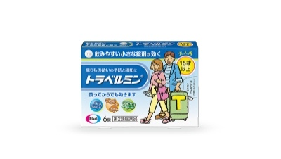 チョコラ bb 安い 口内炎 子供