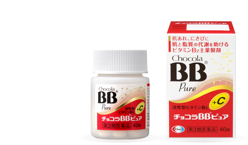 チョコラ bb 尿 検査