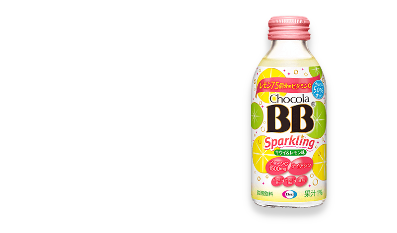 チョコラ bb セール スパークリング 販売 店